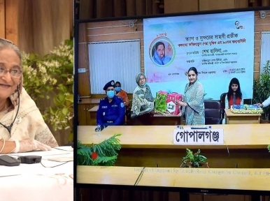 Bangabandu changed the history of country: PM Sheikh Hasina 
